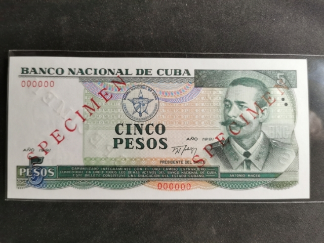 【鲸贝乐淘】千字文·第“珠称夜光”号拍卖 【中国代印】1991年古巴五元票样，全新全品UNC，稀有品种