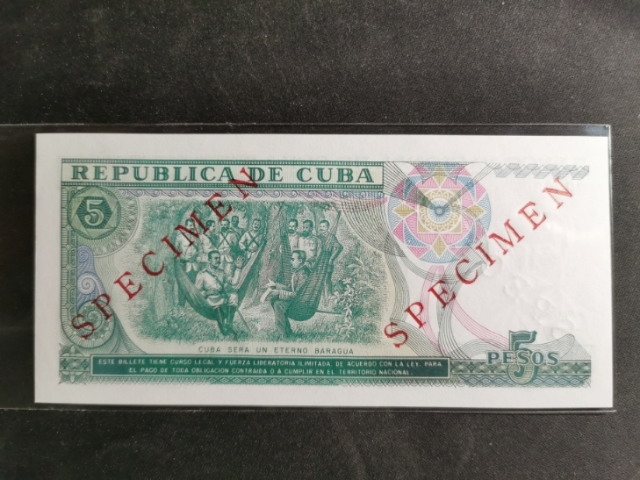【鲸贝乐淘】千字文·第“珠称夜光”号拍卖 【中国代印】1991年古巴五元票样，全新全品UNC，稀有品种