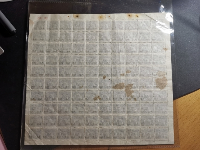 【鲸贝乐淘】千字文·第“珠称夜光”号拍卖 【印花税票】1952年1000元改一角面值印花税票，正版难得，拍卖一版