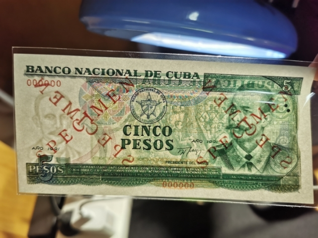 【鲸贝乐淘】千字文·第“珠称夜光”号拍卖 【中国代印】1991年古巴五元票样，全新全品UNC，稀有品种