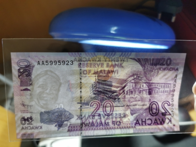 【鲸贝乐淘】千字文·第“珠称夜光”号拍卖 【外币】加拿大1973年1元UNC，马拉维20元UNC,德国1923年10万马克AUNC,外币三张