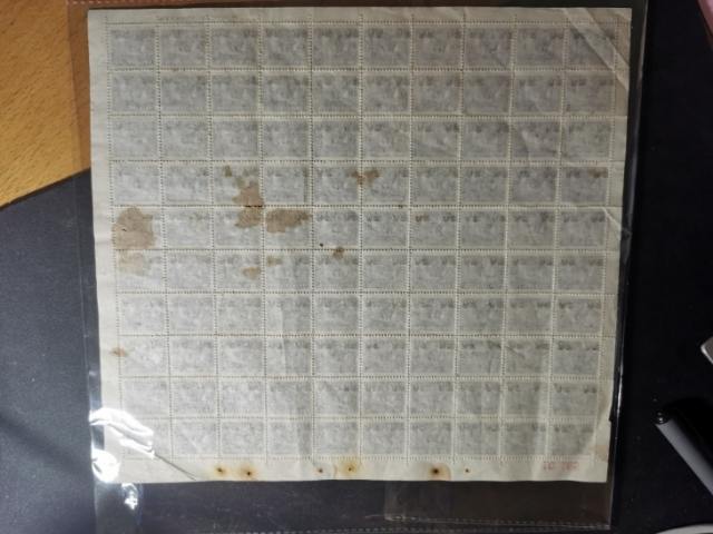 【鲸贝乐淘】千字文·第“珠称夜光”号拍卖 【印花税票】1952年1000元改一角面值印花税票，正版难得，拍卖一版