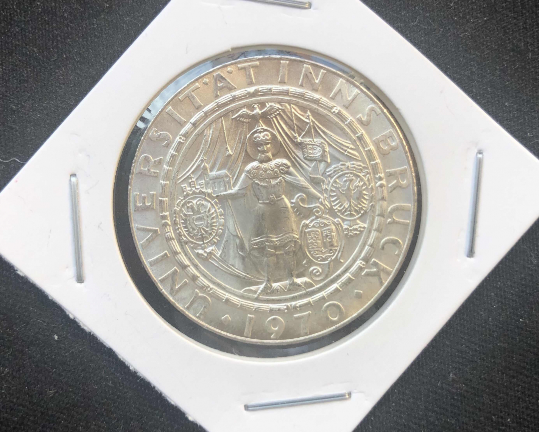 【币观天下】第八十三期钱币拍卖 【奥地利】奥地利1970年50先令银币因斯布鲁克大学300周年