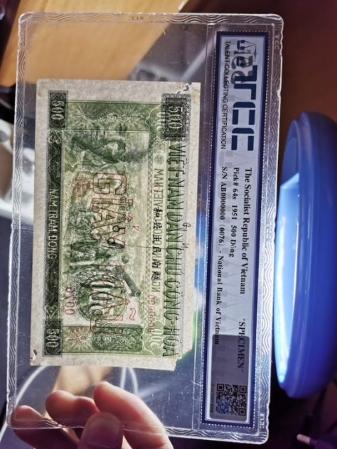 【鲸贝乐淘】★广州CICE展销会专场★ 千字文·第“果珍李柰”号拍卖 【中国代印】1951年越南500盾，票样样币，TCC55