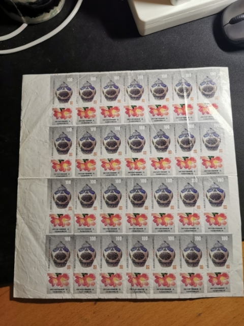 【鲸贝乐淘】千字文·第“珠称夜光”号拍卖 【印花税票】大面值印花税票两版和单张，其中100元是没有打孔裁切的印刷版，稀有难得，票面面值6200元