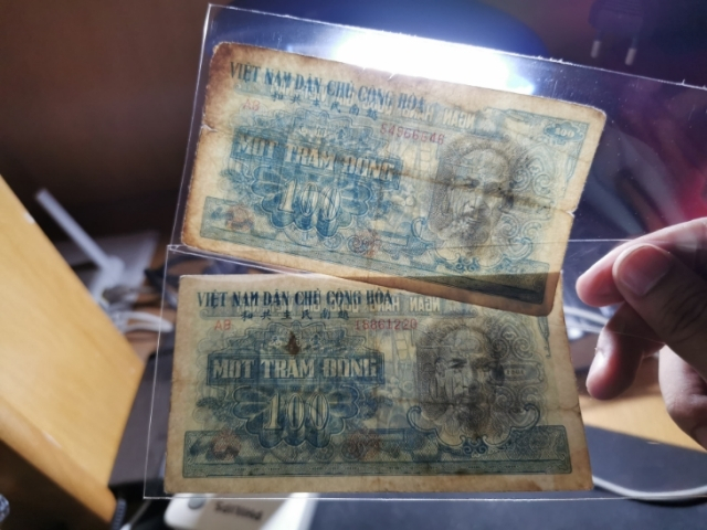 【鲸贝乐淘】千字文·第“珠称夜光”号拍卖 【中国代印】1951年越南100盾，蓝色版，流通八品，两张