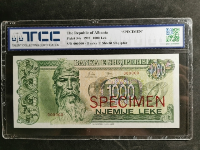 【鲸贝乐淘】千字文·第“珠称夜光”号拍卖 【中国代印】1992年阿尔巴尼亚1000元票样，TCC66E