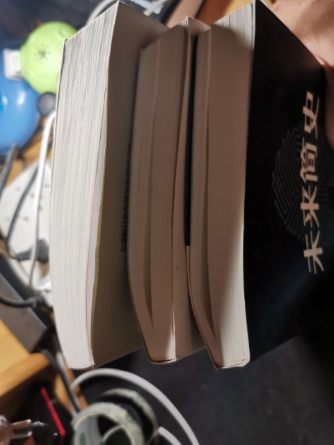 【鲸贝乐淘】千字文·第“珠称夜光”号拍卖 【书籍】未来，今日，人类简史三本，9.5品，简史三部曲全套一起