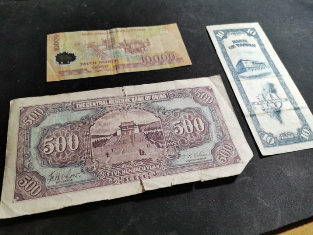 【鲸贝乐淘】千字文·第“珠称夜光”号拍卖 【流通纸币】中国，台湾，越南纸币8张，流通7品