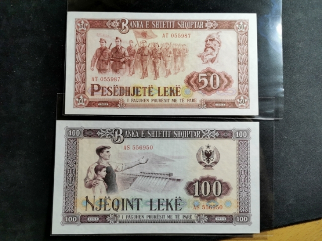 【鲸贝乐淘】★广州CICE展销会专场★ 千字文·第“果珍李柰”号拍卖 【中国代印】1964年，阿尔巴尼亚全套，全新全品UNC