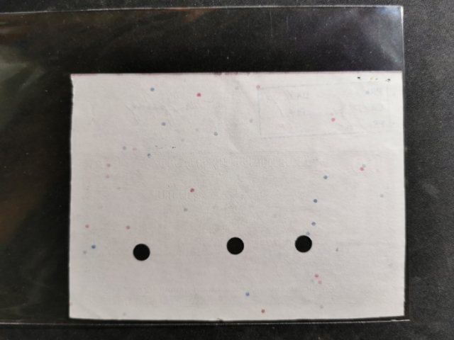 【鲸贝乐淘】千字文·第“珠称夜光”号拍卖 【老挝试印样】1957年老挝20元，试印票样样币，背面，稀少珍品，全新全品UNC