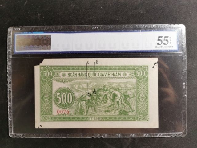 【鲸贝乐淘】★广州CICE展销会专场★ 千字文·第“果珍李柰”号拍卖 【中国代印】1951年越南500盾，票样样币，TCC55