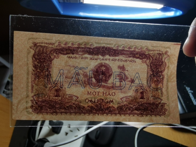 【鲸贝乐淘】千字文·第“珠称夜光”号拍卖 【越南票样】1972年1豪，养猪票样样币，小版，全新全品UNC