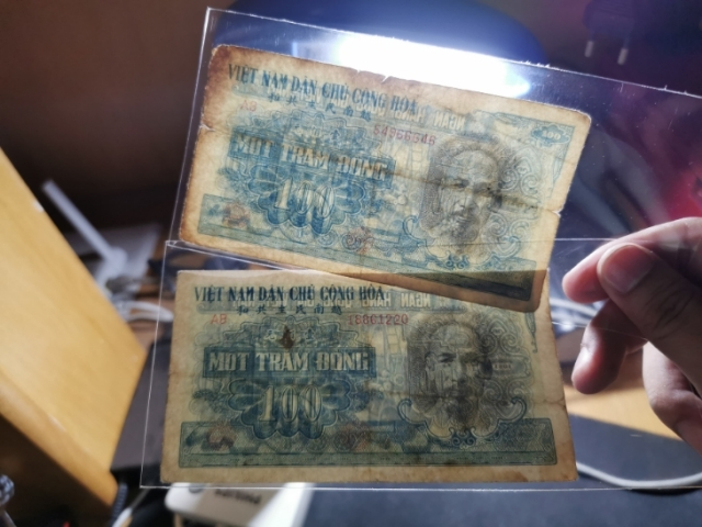 【鲸贝乐淘】千字文·第“珠称夜光”号拍卖 【中国代印】1951年越南100盾，蓝色版，流通八品，两张