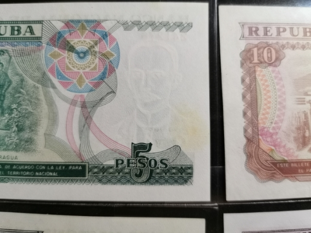 【鲸贝乐淘】千字文·第“珠称夜光”号拍卖 【中国代印】1990，1991年古巴全套四张，有黄斑AUNC品相，50比索为早期错版