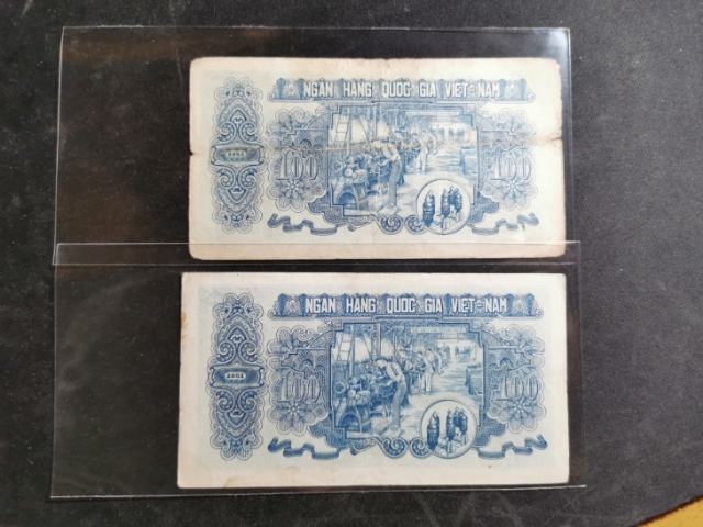 【鲸贝乐淘】千字文·第“珠称夜光”号拍卖 【中国代印】1951年越南100盾，蓝色版，流通八品，两张