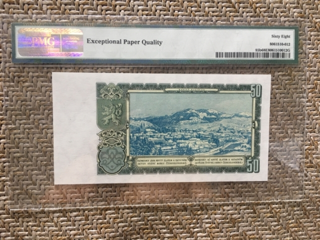 【鲸贝乐淘】千字文·第“珠称夜光”号拍卖 【捷克斯洛伐克】1953年50元，PMG68E,高分