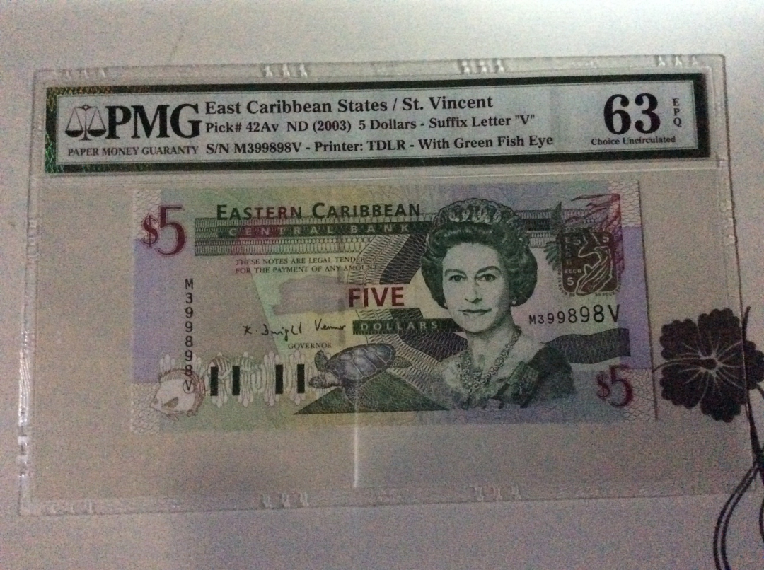 【收藏联盟】第九十九期拍卖 东加勒比 2003年5元 PMG63EPQ 原票 p42Av 女王纸币