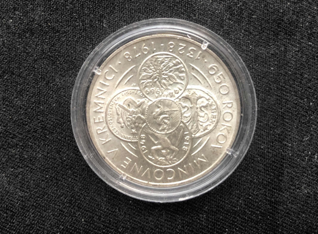 【币观天下】第八十四期钱币拍卖 【捷克斯诺伐克】1978年发行克雷姆尼察造币厂650周年纪念银币