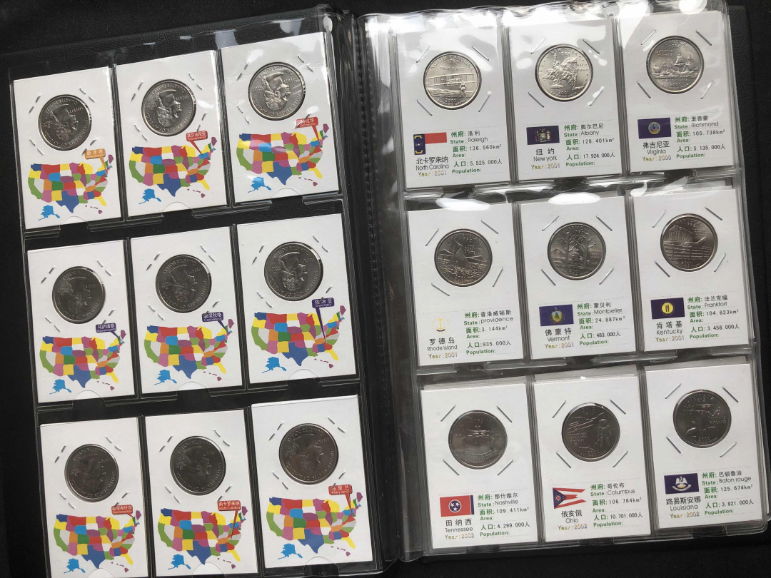 【币观天下】第八十四期钱币拍卖 【美国】1999-2009年美国50州+6个美属地流通纪念币全套礼册装【d版】