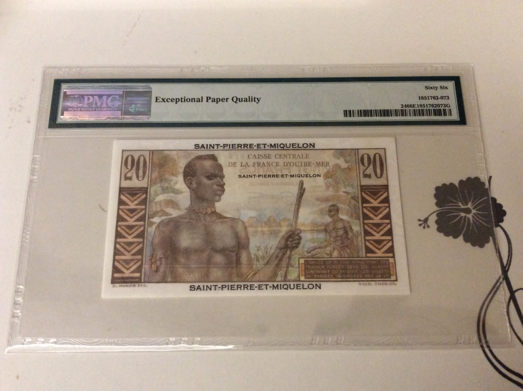【收藏联盟】第九十九期拍卖 圣皮埃尔和密克隆 1950-60年 20法郎 p24 PMG66EPQ