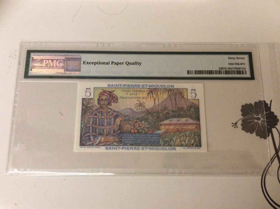 【收藏联盟】第九十九期拍卖 圣皮埃尔和密克隆 1950-60年 5法郎 p22 PMG67EPQ 高分