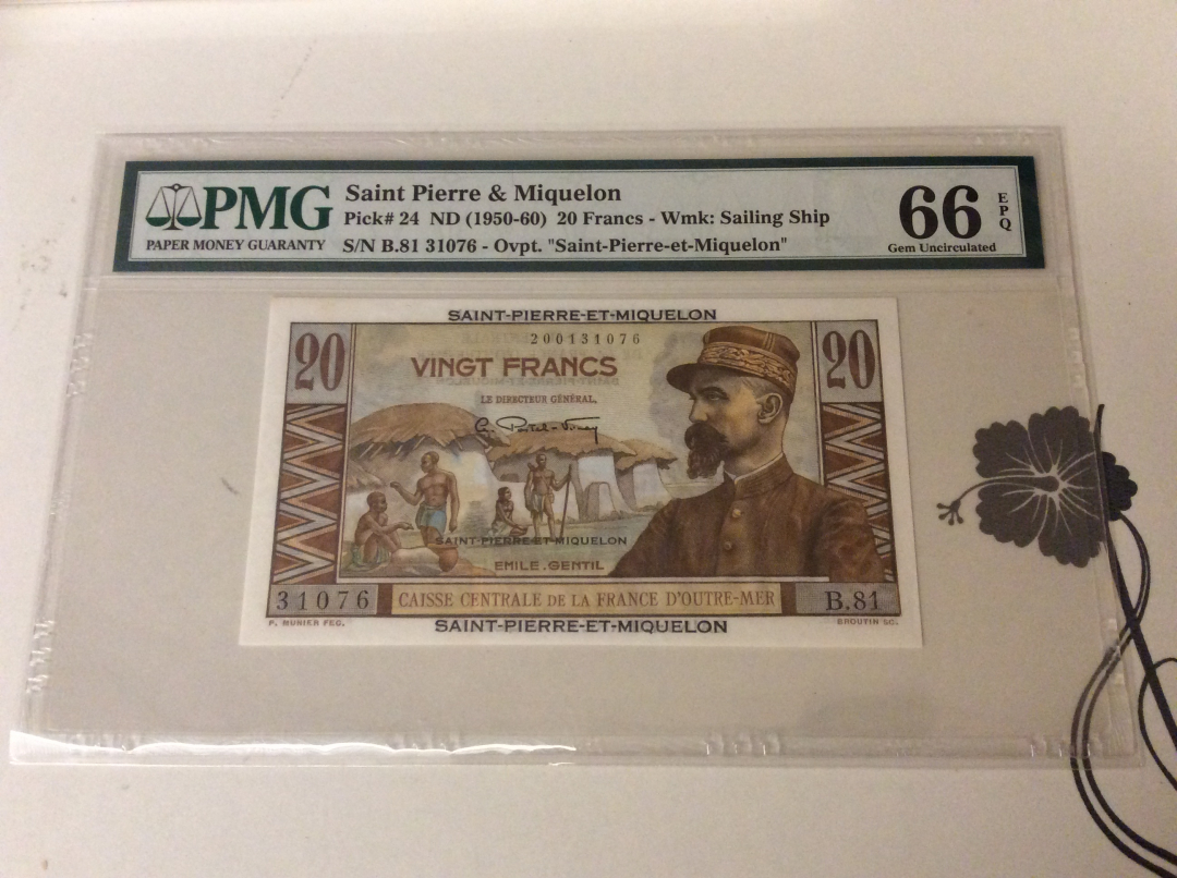 【收藏联盟】第九十九期拍卖 圣皮埃尔和密克隆 1950-60年 20法郎 p24 PMG66EPQ