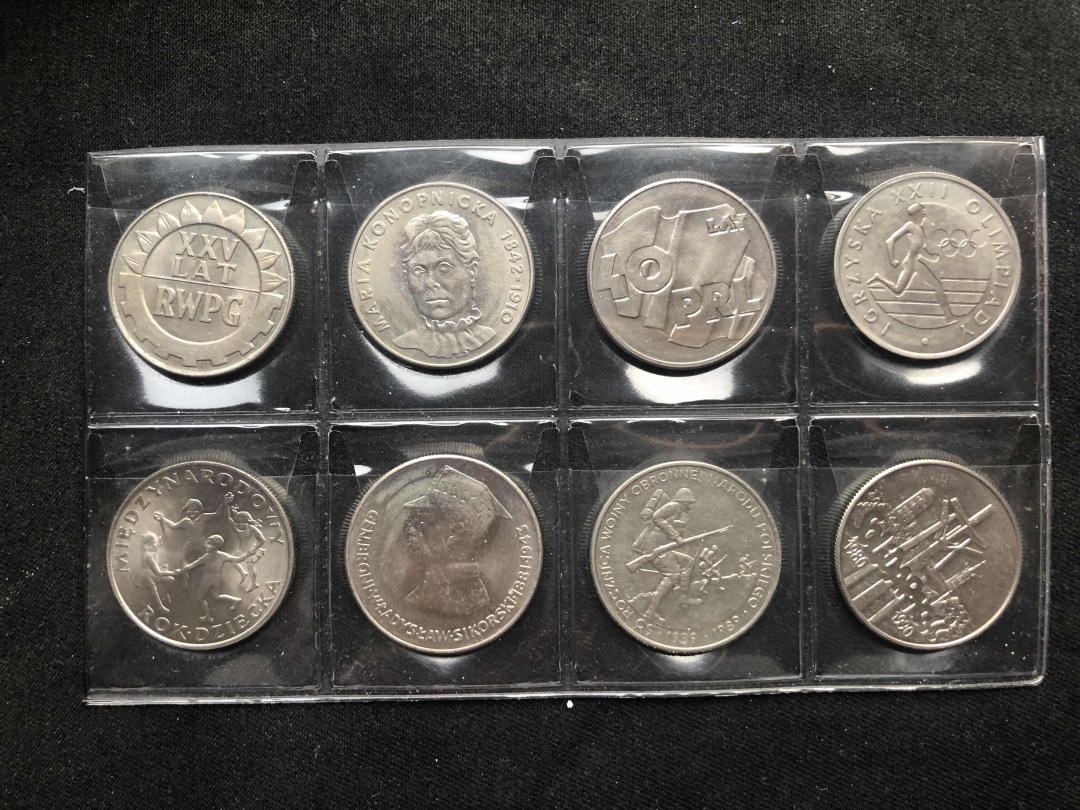 【币观天下】第八十四期钱币拍卖 【波兰】波兰早期纪念币8枚