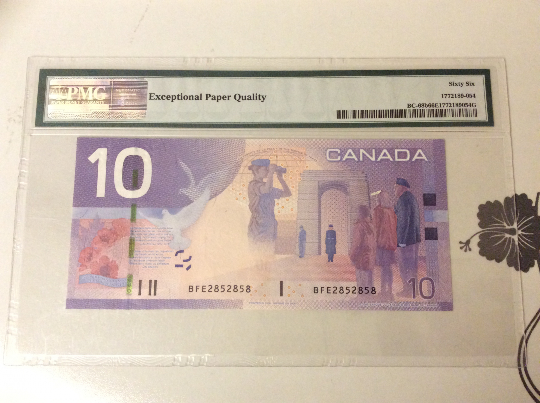 【收藏联盟】第九十九期拍卖 加拿大 旅行版 2008-09年 10元 PMG66EPQ