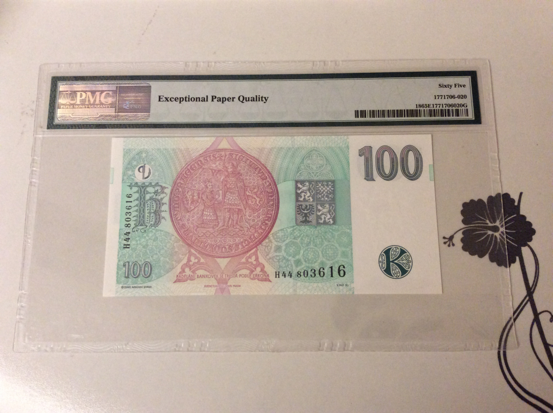 【收藏联盟】第九十九期拍卖 捷克 1997年 100克朗 p18  PMG65EPQ 绝品