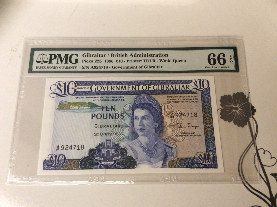 【收藏联盟】第九十九期拍卖 直布罗陀 1986年 10镑p22b 高冠女王 PMG66EPQ 
