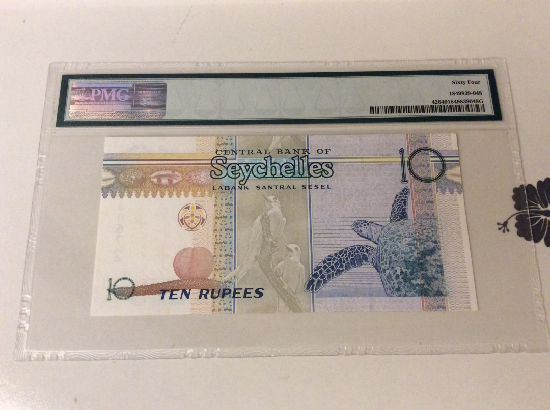 【收藏联盟】第九十九期拍卖 塞舌尔 2013年 10卢比 p42 PMG64