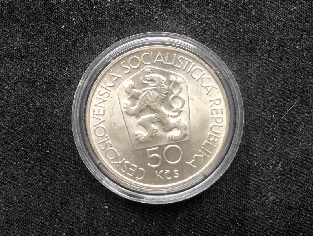 【币观天下】第八十四期钱币拍卖 【捷克斯诺伐克】1978年发行克雷姆尼察造币厂650周年纪念银币