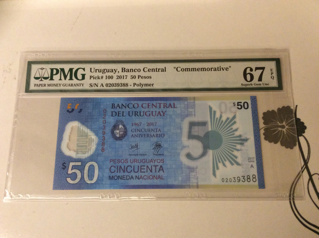 【收藏联盟】第九十九期拍卖 乌拉圭2017年50比索塑料钞 纪念央行成立50周年 PMG67EPQ 高分 88尾
