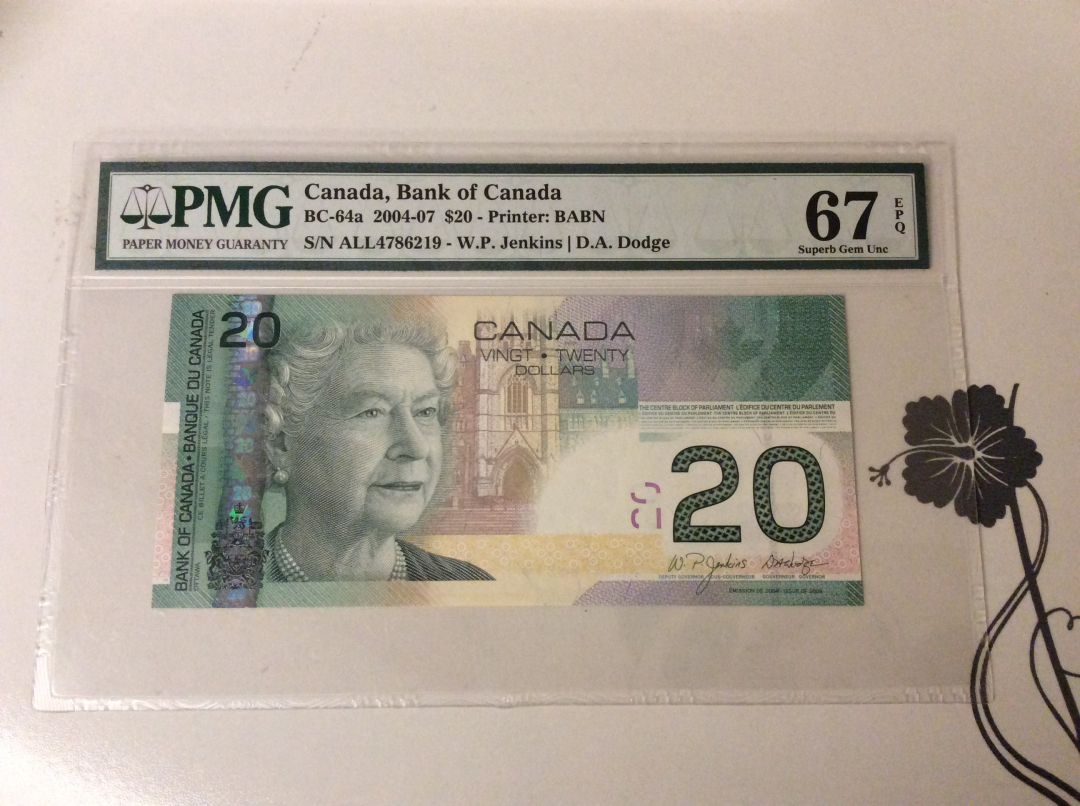 【收藏联盟】第九十九期拍卖 加拿大 2005年 20元 PMG67EPQ 高分 IBNS世界最佳纸币 女王