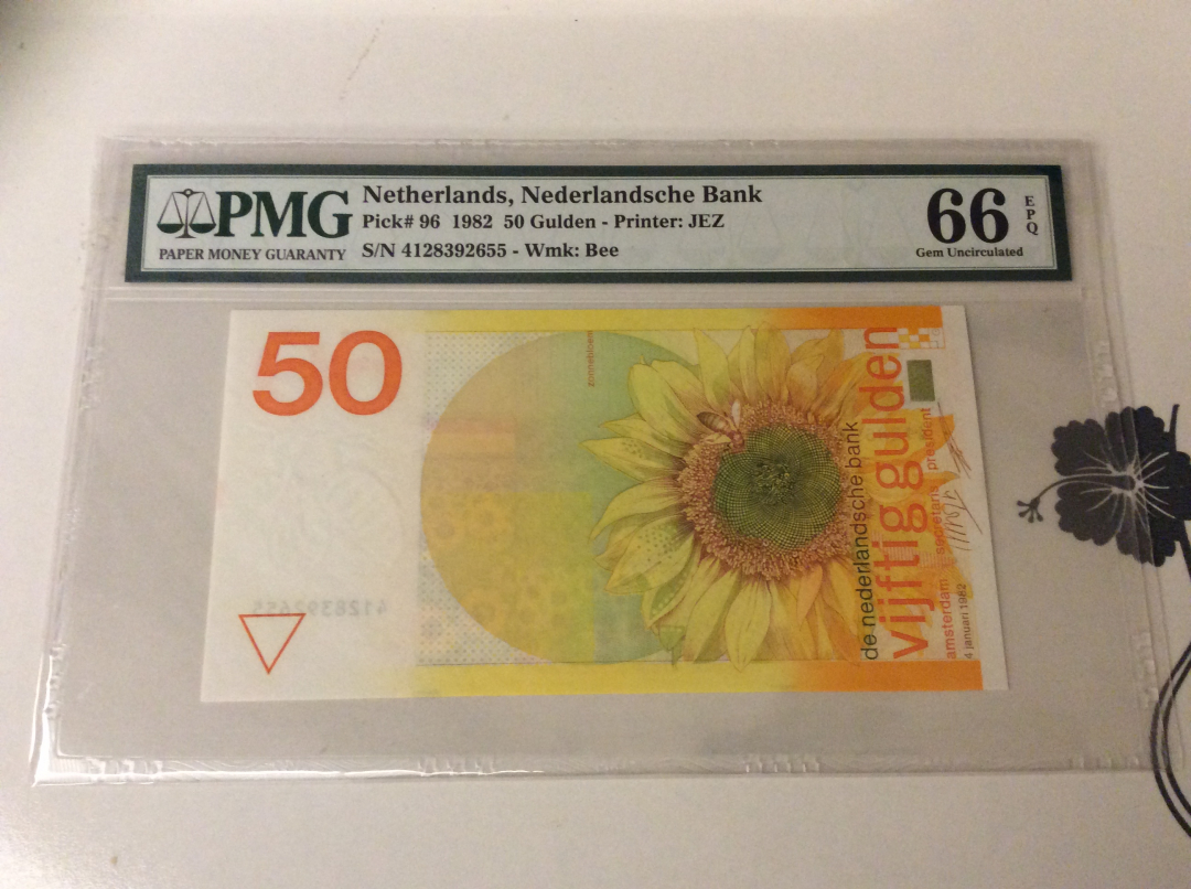 【收藏联盟】第九十九期拍卖 荷兰 1982年 50盾 p96 PMG66EPQ 经典向日葵