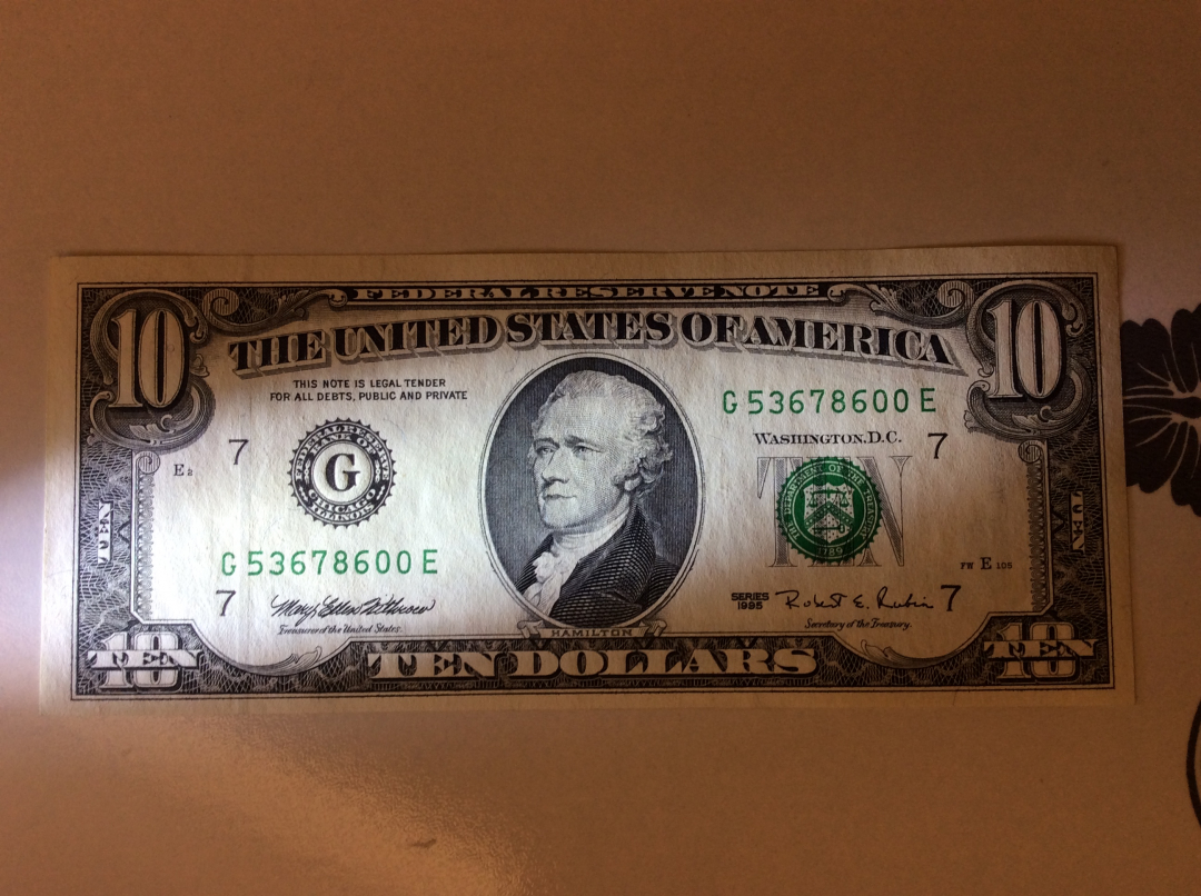 【收藏联盟】第九十九期拍卖 【一组3张】美国 1993年 5美金、10美金*2 UNC 汉密尔顿/林肯