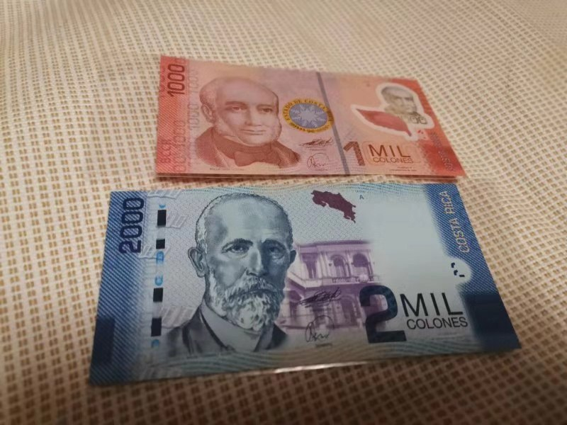 【收藏联盟】第九十九期拍卖 【一组3张】哥斯达黎加 2009年1000克朗、2000克朗，1981年 台币 500元 均UNC