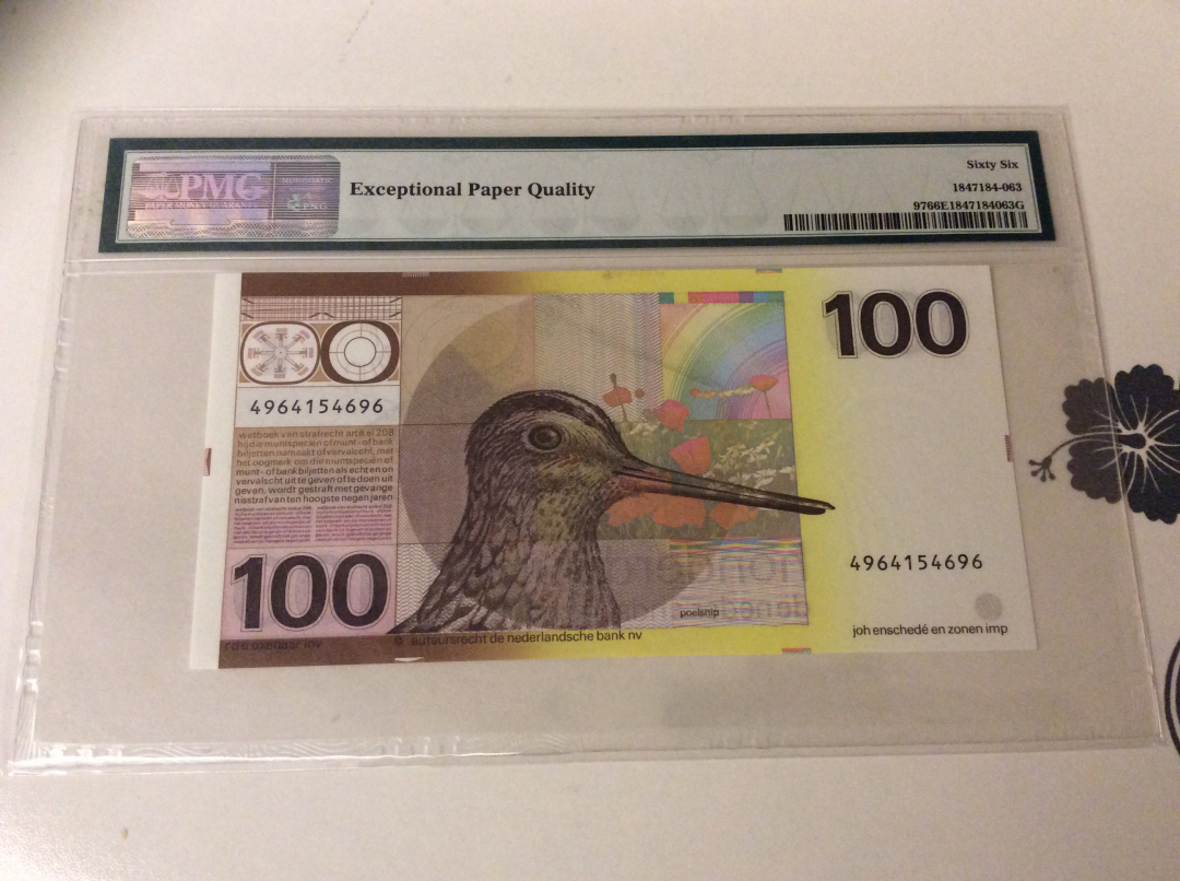 【收藏联盟】第九十九期拍卖 荷兰 1977年 100盾 p97 PMG66EPQ 经典水鸟 