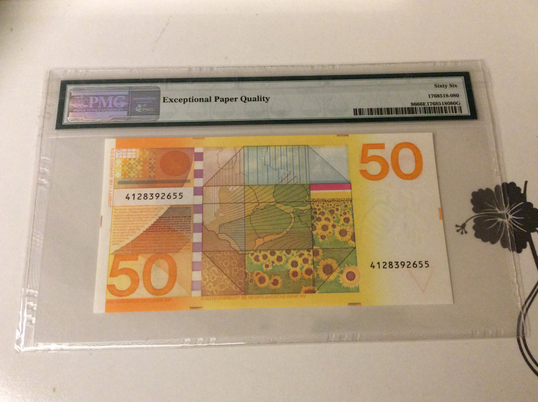 【收藏联盟】第九十九期拍卖 荷兰 1982年 50盾 p96 PMG66EPQ 经典向日葵