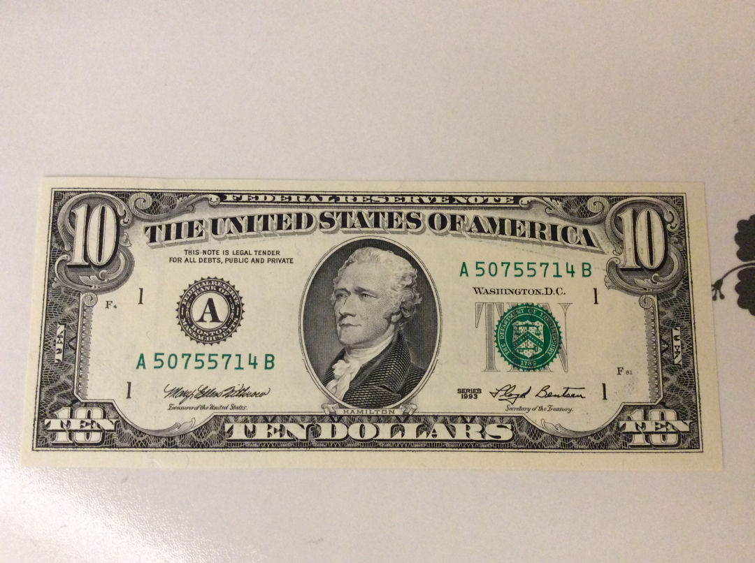 【收藏联盟】第九十九期拍卖 【一组3张】美国 1993年 5美金、10美金*2 UNC 汉密尔顿/林肯