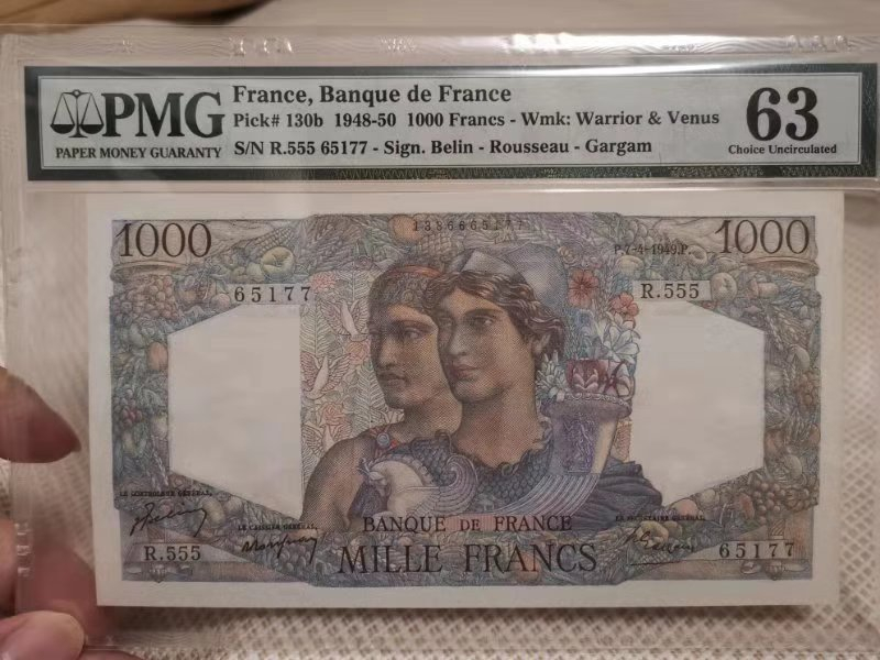 【收藏联盟】第九十九期拍卖 法国 1948-50年 1000法郎 PMG64 p130b