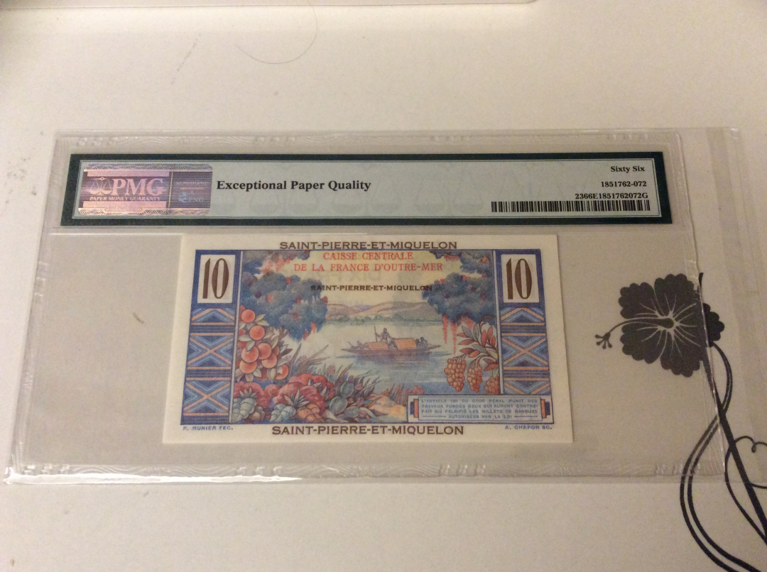【收藏联盟】第九十九期拍卖 圣皮埃尔和密克隆 1950-60年 10法郎 p23 PMG66EPQ