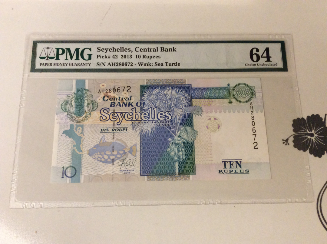 【收藏联盟】第九十九期拍卖 塞舌尔 2013年 10卢比 p42 PMG64