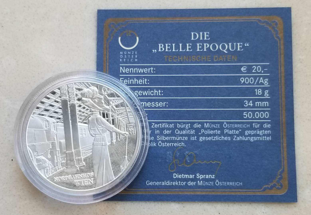 【币观天下】第八十四期钱币拍卖 奥地利2008年茜茜公主在维也纳西站20欧元纪念银币