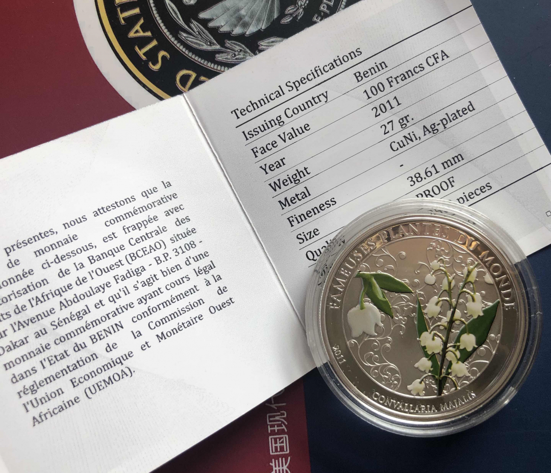 【币观天下】第八十四期钱币拍卖 【贝宁】贝宁铃兰香味镀银币