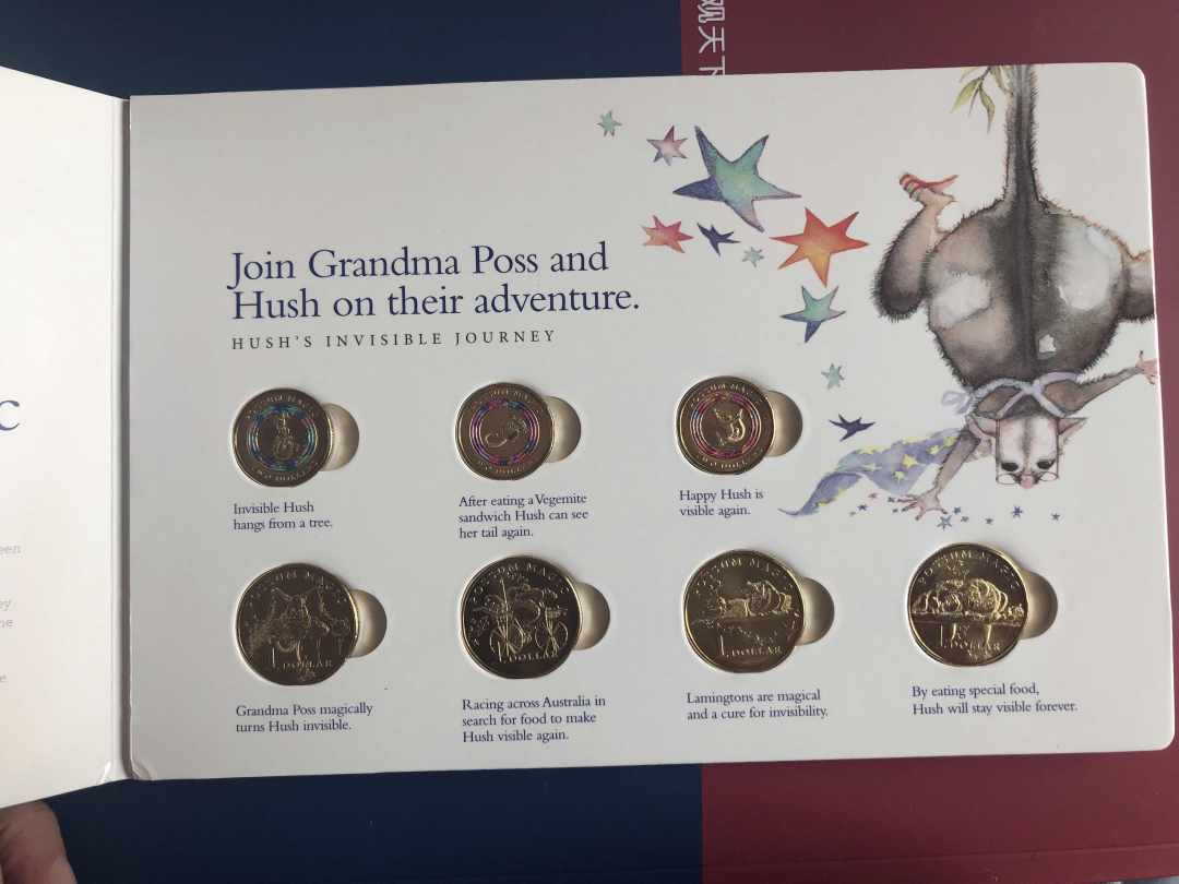 【币观天下】第八十四期钱币拍卖 【澳大利亚】2017年负鼠卡币册～