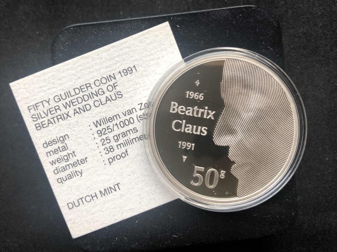 【币观天下】第八十四期钱币拍卖 【荷兰】荷兰1991年50盾银币精制版，女王银婚纪念