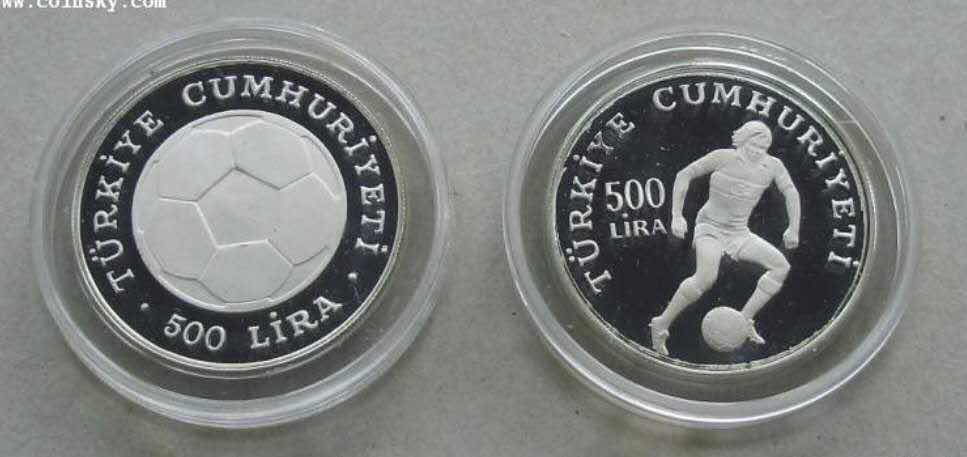 【币观天下】第八十四期钱币拍卖 土耳其1982年世界杯足球赛银币两枚