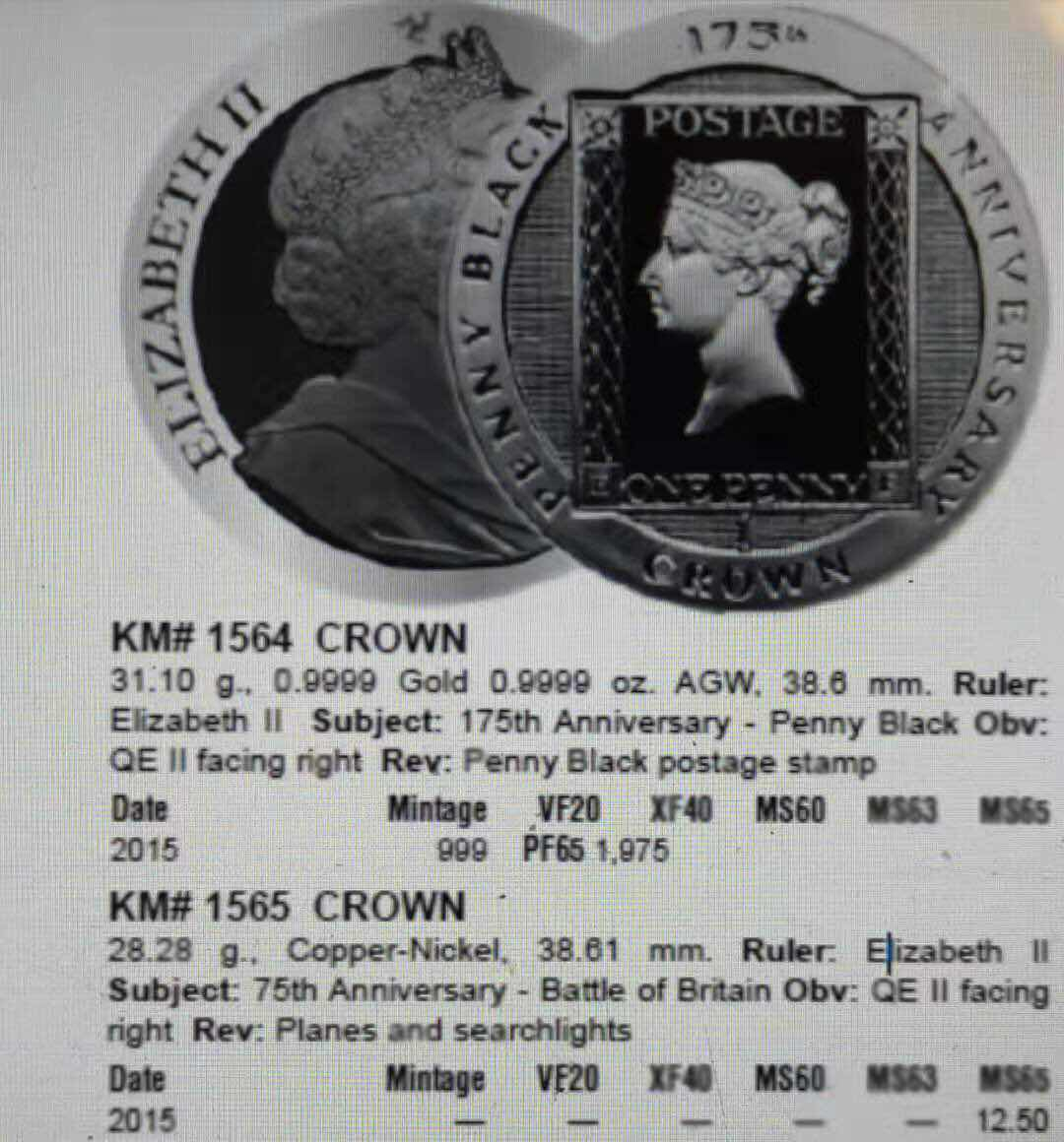 【币观天下】第八十四期钱币拍卖 【马恩岛】2015年黑便士邮票诞生175周年1克朗精致币